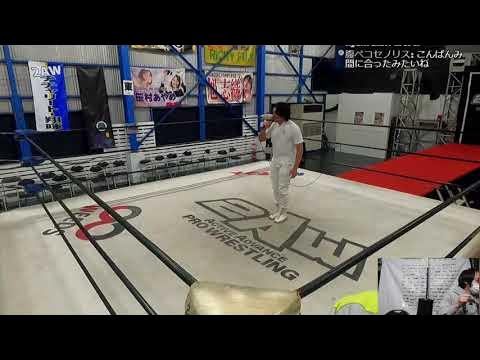 2AWYouTube企画 2WF season9 #1 仁木琢郎 vs 河野真幸