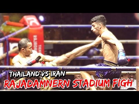 Muay Thai Fight In Rajadamnern Stadium Thailand VS Iran