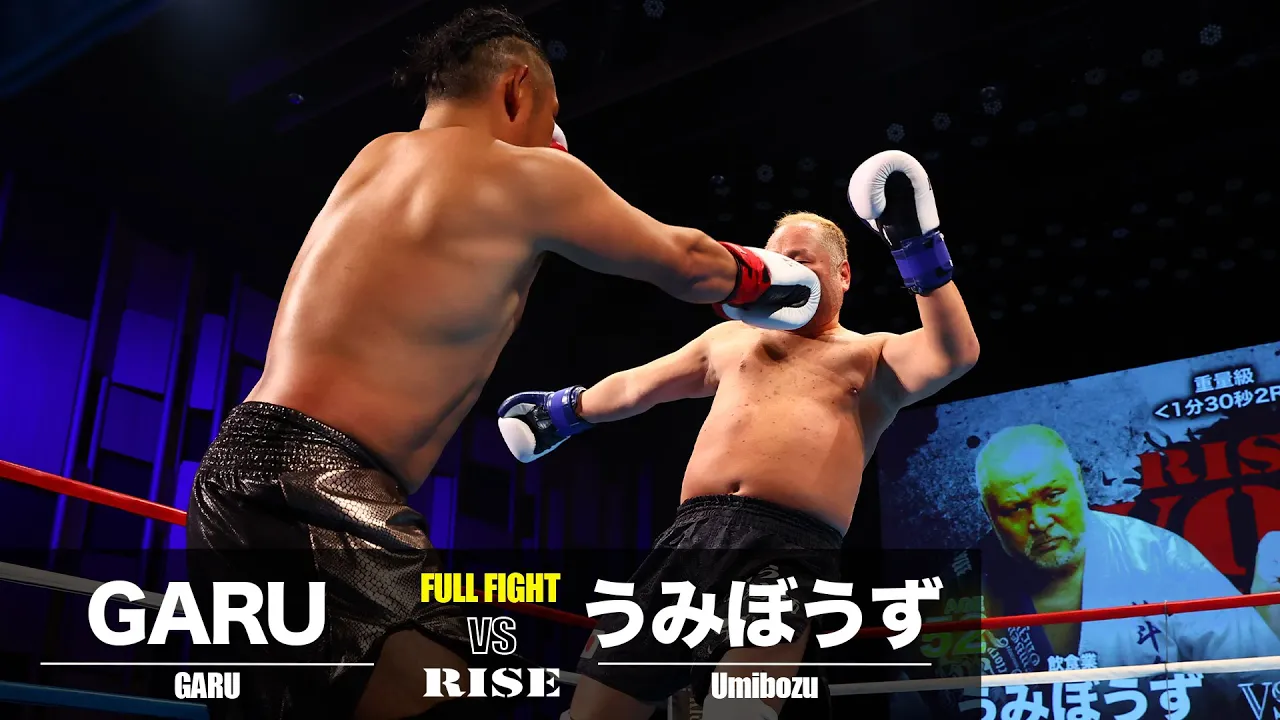 GARU vs うみぼうず/GARU vs Umibozu|2024.2.18 #RISE VOA 【OFFICIAL】 backdrop