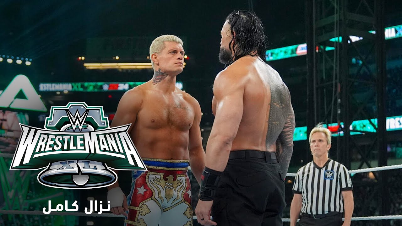 نزال كامل: رومان رينز ضد كودي رودز – ريسلمانيا ٤٠