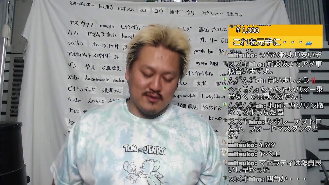 【プロレスラーの生配信】モガキューライブ #461 background