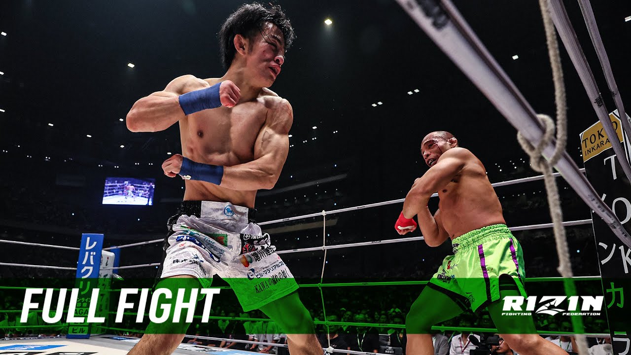 Full Fight | ジョン・ドッドソン vs. 征矢貴 / John Dodson vs. Takaki Soya - 超RIZIN.3 background