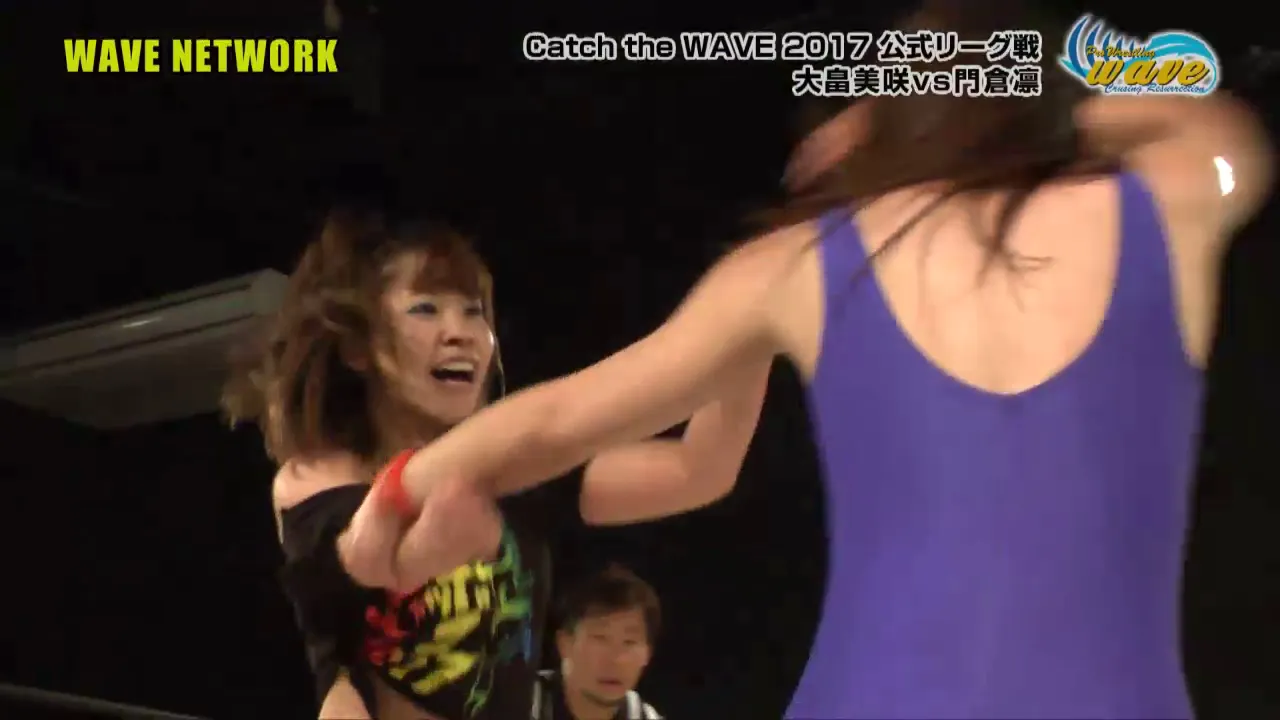CATCH THE WAVE 2017 大畠vs門倉 2017.4.26 レッスル武闘館 background