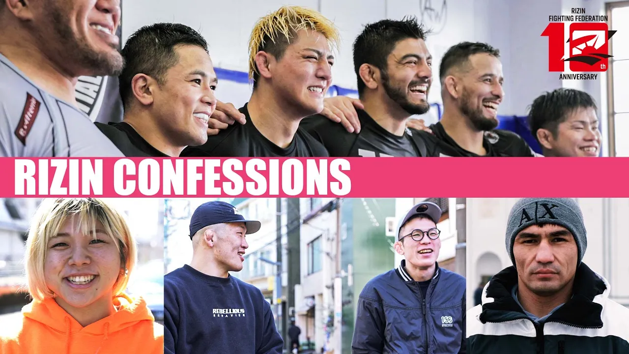 【番組】RIZIN CONFESSIONS #173 | 鈴木千裕 vs. カルシャガ・ダウトベック / ルイス・グスタボ vs. 野村駿太 / 万智 vs. パク・ソヨン