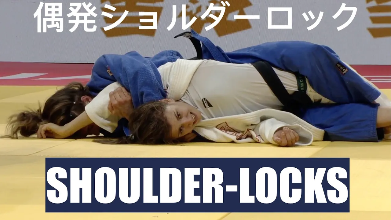 Accidental Shoulder Locks in Judo backdrop