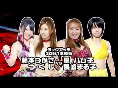 神栖リボン2015全対戦カード