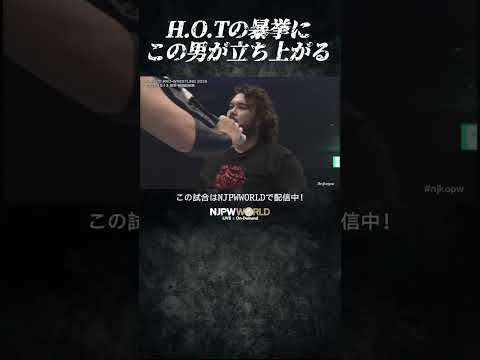 新日本プロレス『KING OF PRO-WRESTLING 2025』(10.13) ウルフアロンが立ち上がる #shorts backdrop