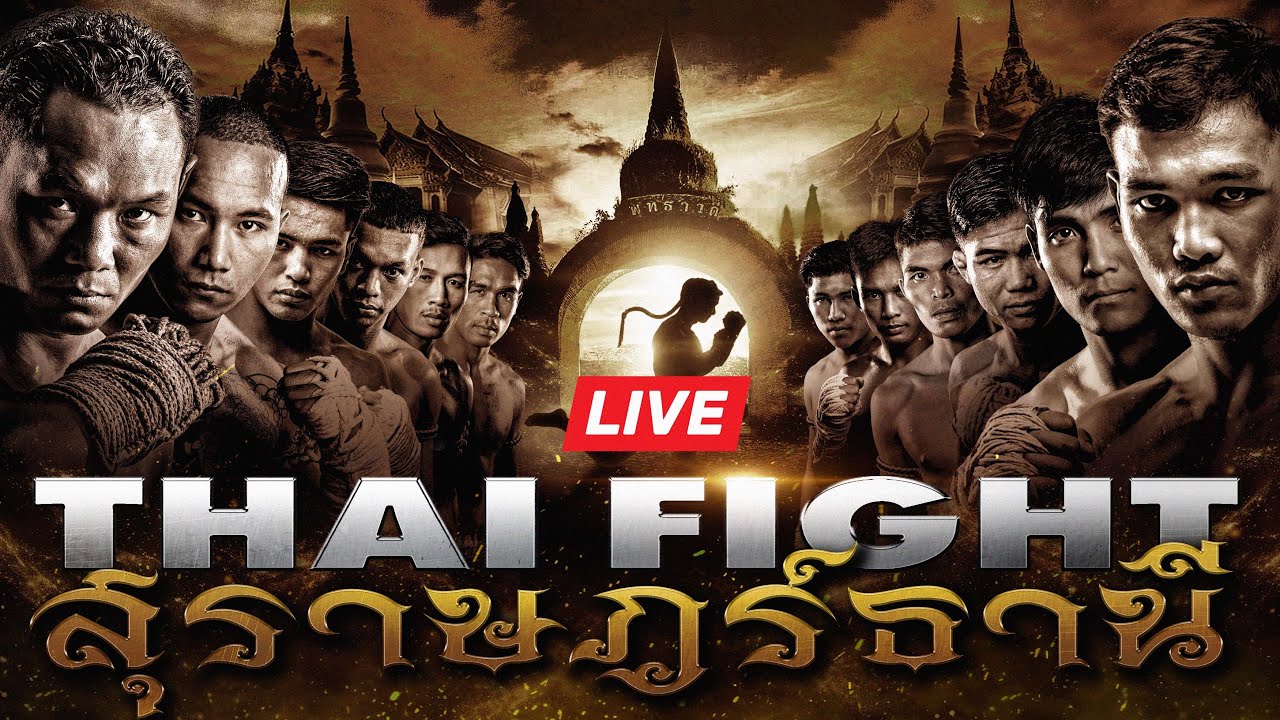 🔴 LIVE THAI FIGHT Surat Thani | 2 November 2025