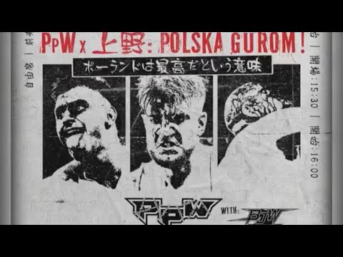 Ppw Polska Gurom 11.03.26 | Tokyo Ueno Japan [Full Show] 