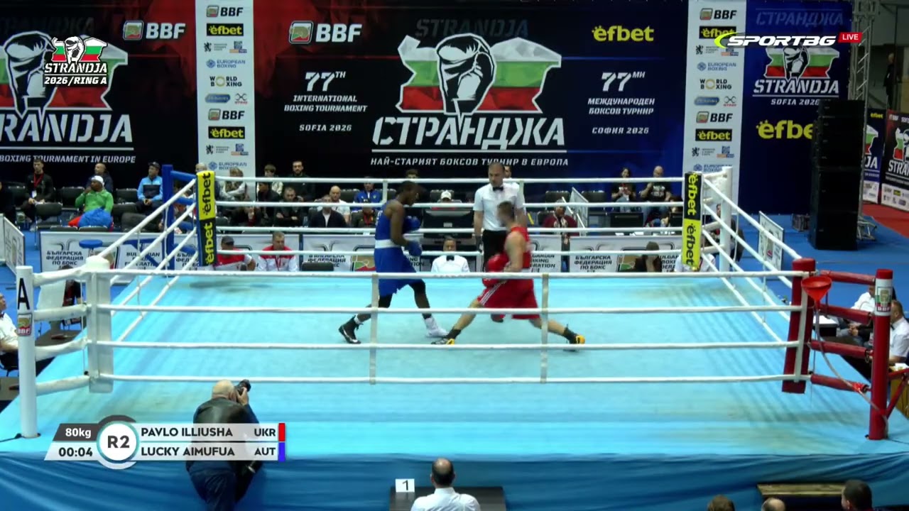 Pavlo Illiusha (UKR) vs. Lucky Aimufua (AUT) Strandja Tournament 2026 QF's (80kg)