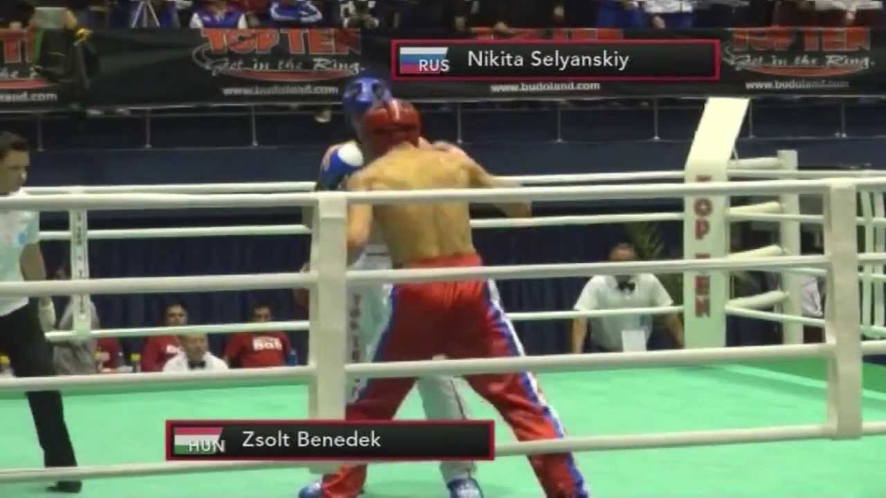 Full contact under 71kg division - WAKO European Kickboxing Championships backdrop