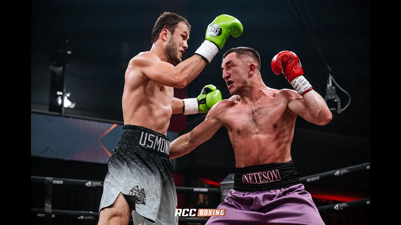 НОКАУТ | Баходур Усмонов, Таджикистан vs Тихон Нетесов, Россия | RCC Boxing background