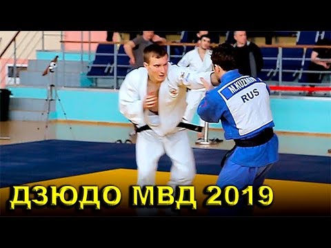 2019 дзюдо полуфинал -60 кг ЦВЕТКОВ - КУЗЬМИН Чемпионат МВД России Рязань judo