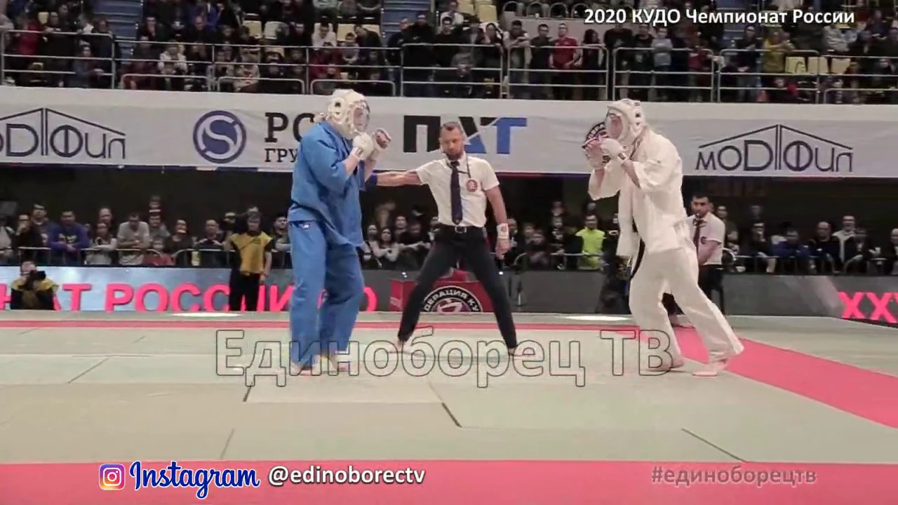 2020 кудо 250 полуфинал Чемпионат России kudo background