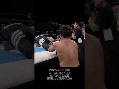 【Fighting talk!】怒らせるとメチャクチャ怖い!【新日本プロレス】 #shorts background