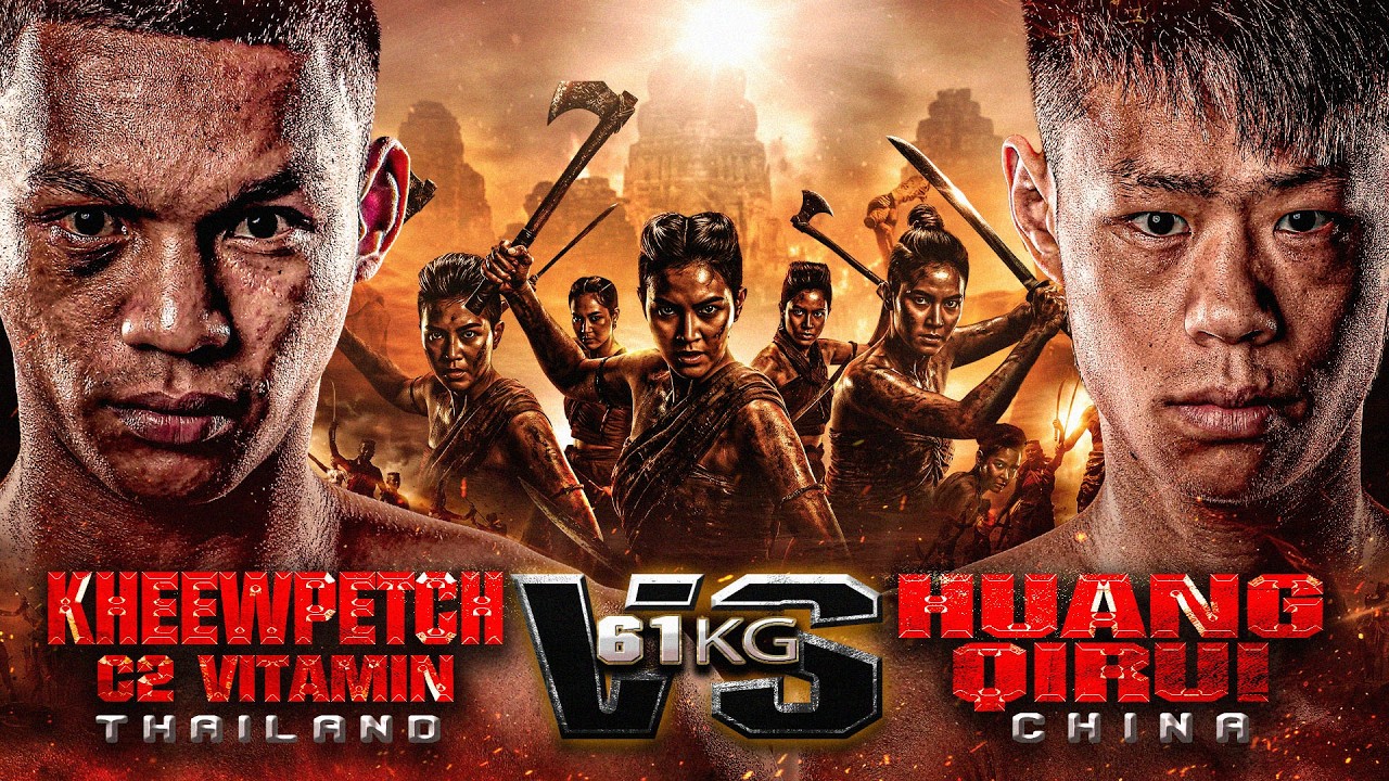 เขี้ยวเพชร ซีทรู วิตามิน vs. หวง ฉีรุ่ย | ไทยไฟท์ คาดเชือก ทุ่งสัมฤทธิ์ | 1 มี.ค. 69