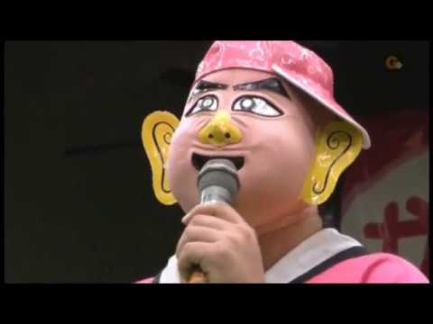 NOAH - Kikutaro vs Atsushi Kotoge