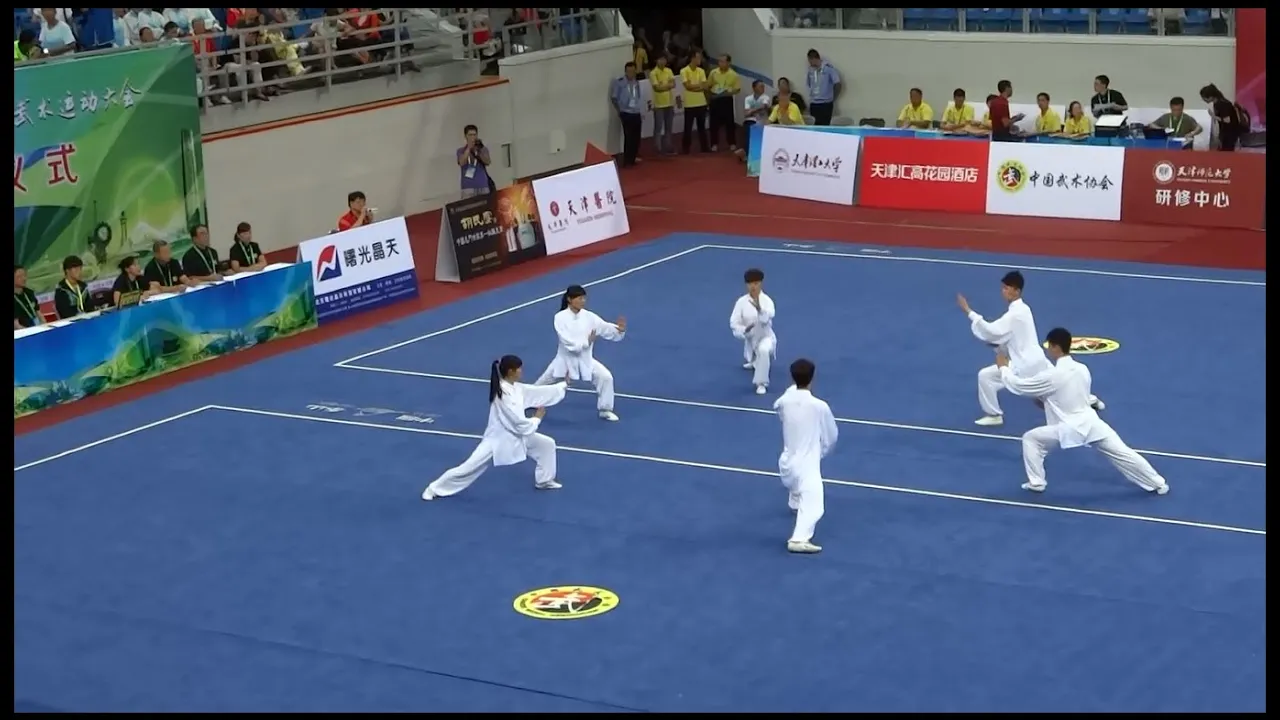 2014 1st China National Wushu Games 第一届全国武术运动大会 Group Event, Gansu Team 甘肃队