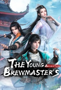 The Young Brewmaster's Adventure