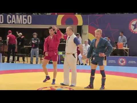 2019 САМБО полуфинал -62 кг ТАГИРОВ - МАТАЙС Чемпионат России Казань