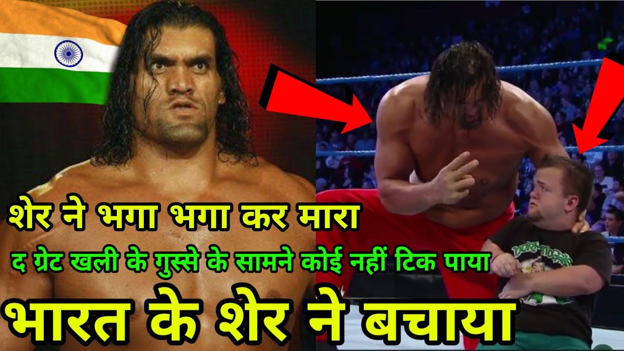 The Great Khali Saves WWE Superstars from Big attack ! backdrop