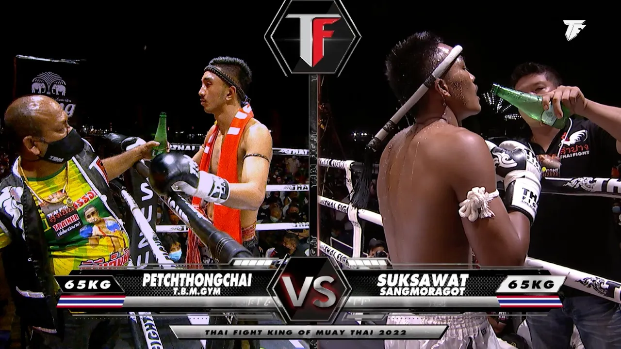 เพชรธงชัย ที.บี.เอ็ม.ยิม VS สุขสวัสดิ์ แสงมรกต | THAI FIGHT คาดเชือก สูงเนิน