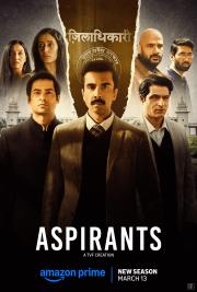 Aspirants