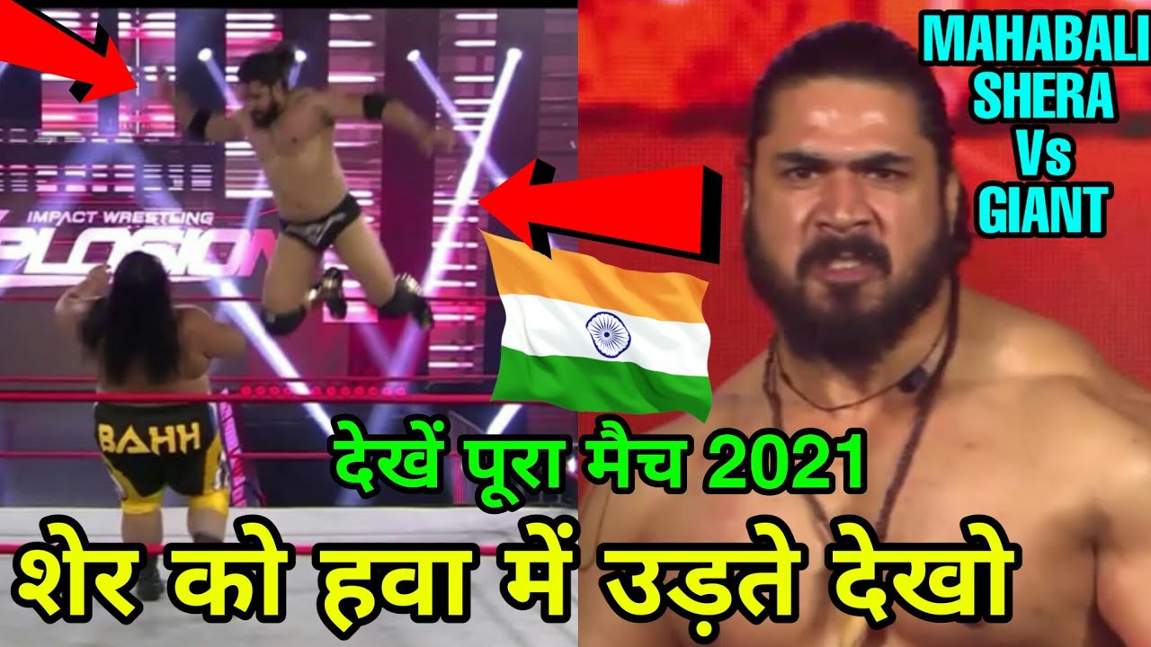 Mahabali Shera Vs Giant Wrestler Full Match 2021 ! Lion Attacks Again ! WWE SmackDown Highlight 2021