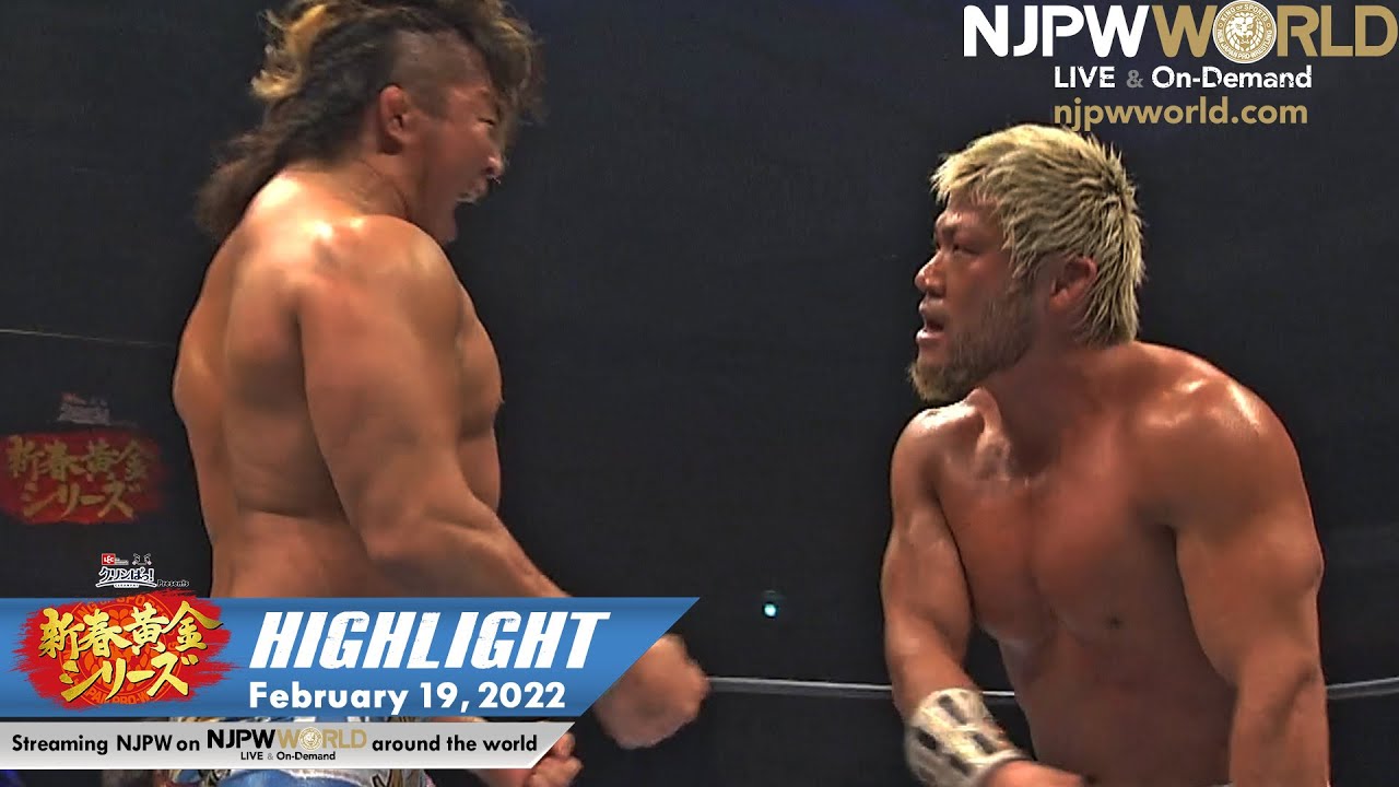 New Year’s Golden Series Day14 HIGHLIGHT: NJPW, February 19, 2022 background