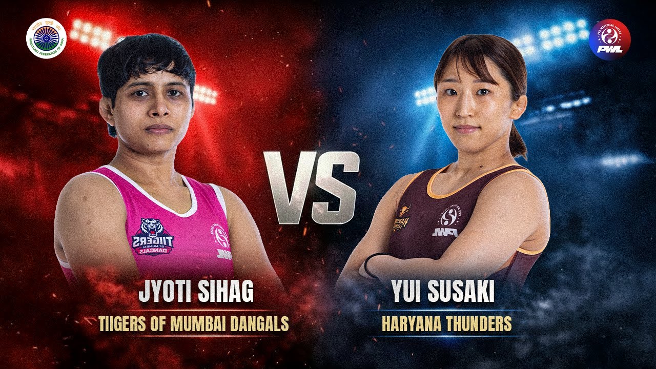 Yui Susaki Dominates Jyoti Sihag | Haryana Thunders vs Tigers of Mumbai | Day 11 | Match 4 | #pwl