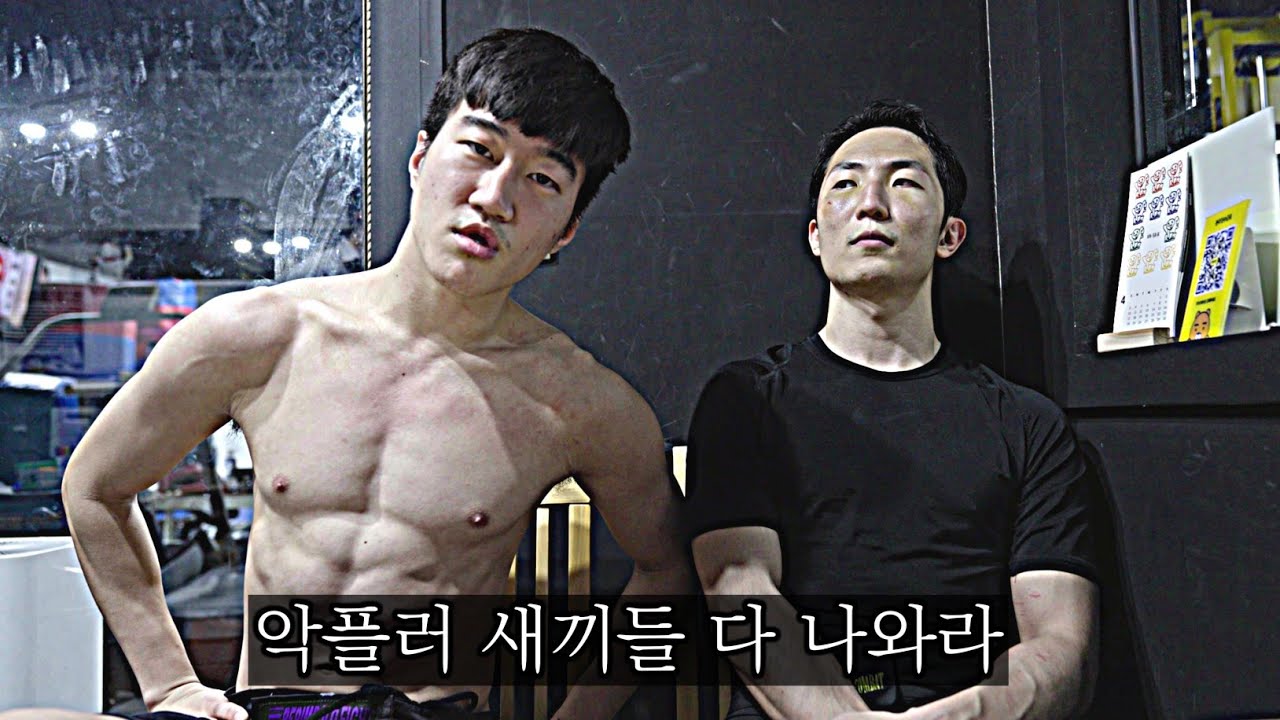 악플에 빡친 바이퍼가 자기랑 싸울 사람 모집한답니다..