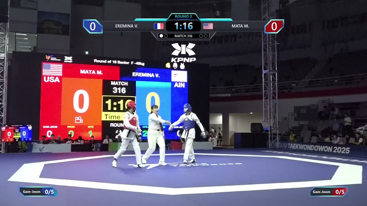 316 Round of 16 F 49kg AIN EREMINA V USA MATA M PGM