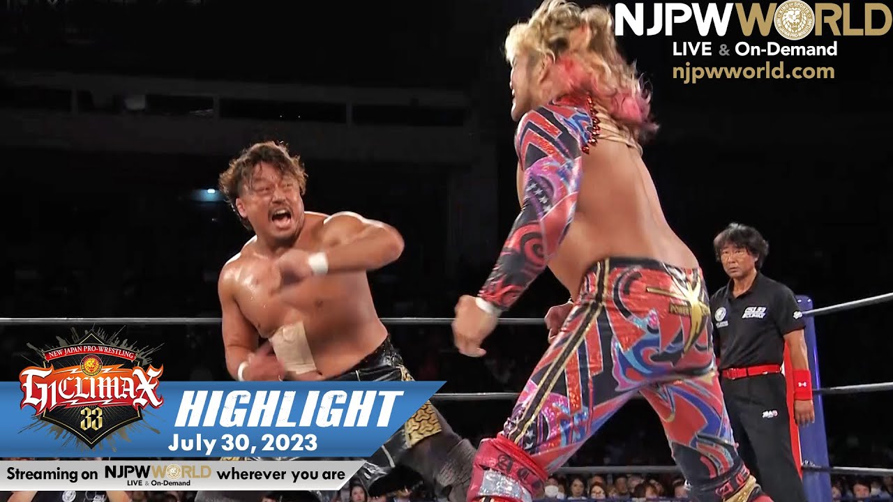 G1 CLIMAX 33 Day10 HIGHLIGHT|NJPW, 7/30/23