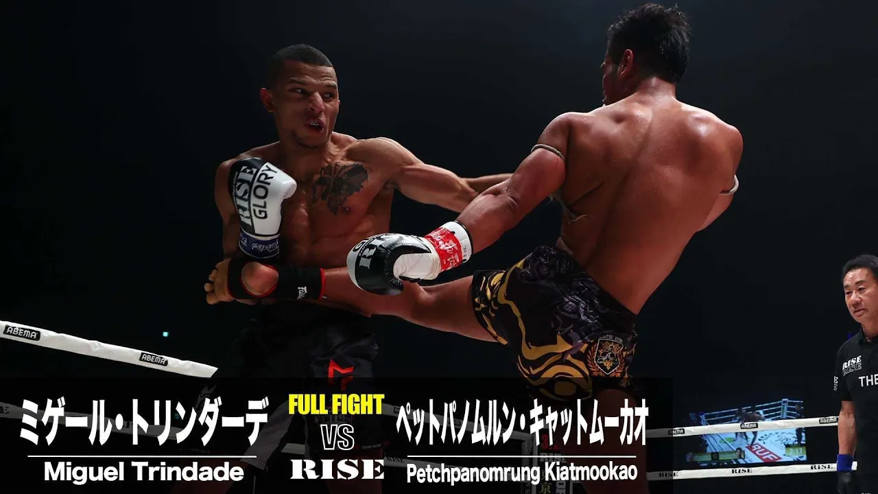 ペットパノムルン・キャットムーカオ vs ミゲール・トリンダーデ/Petchpanomrung vs Miguel Trindade|2024.12.21 #RISE_WS 【OFFICIAL】 background