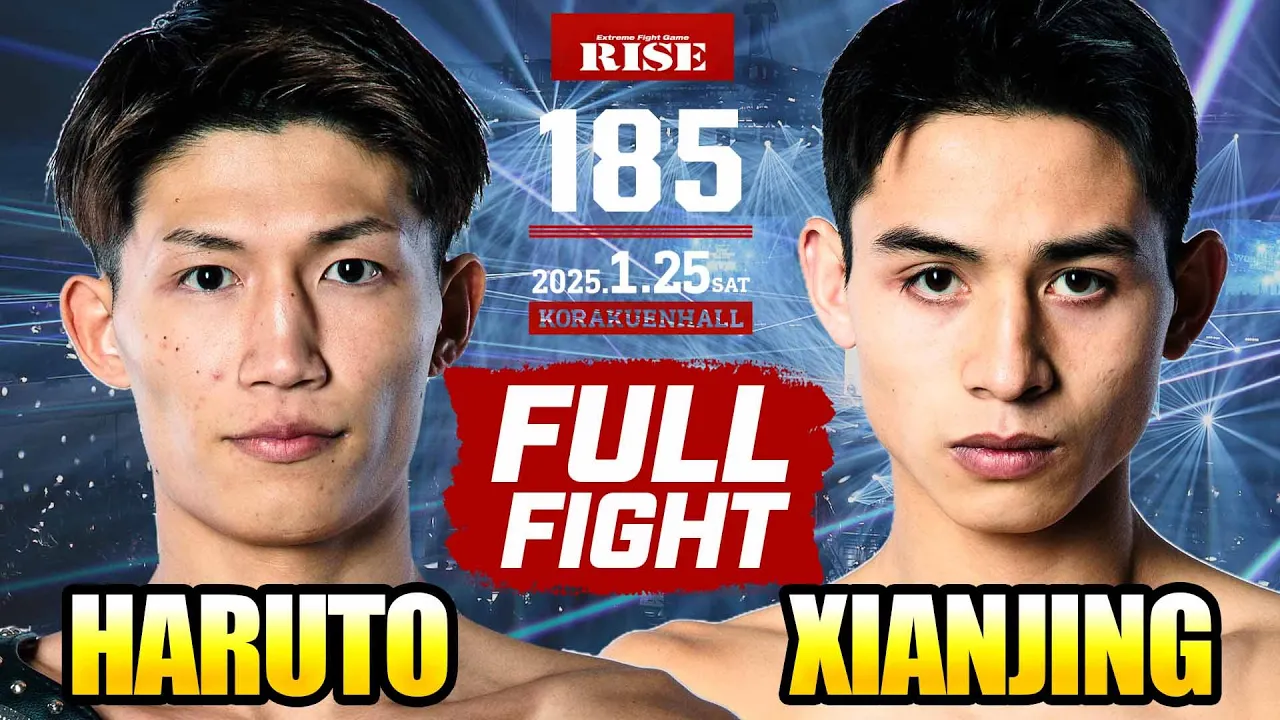 安本晴翔 vs ワン・シャンチン/Haruto Yasumoto vs Xianjing Wang|2025.1.25 RISE185【OFFICIAL】 background