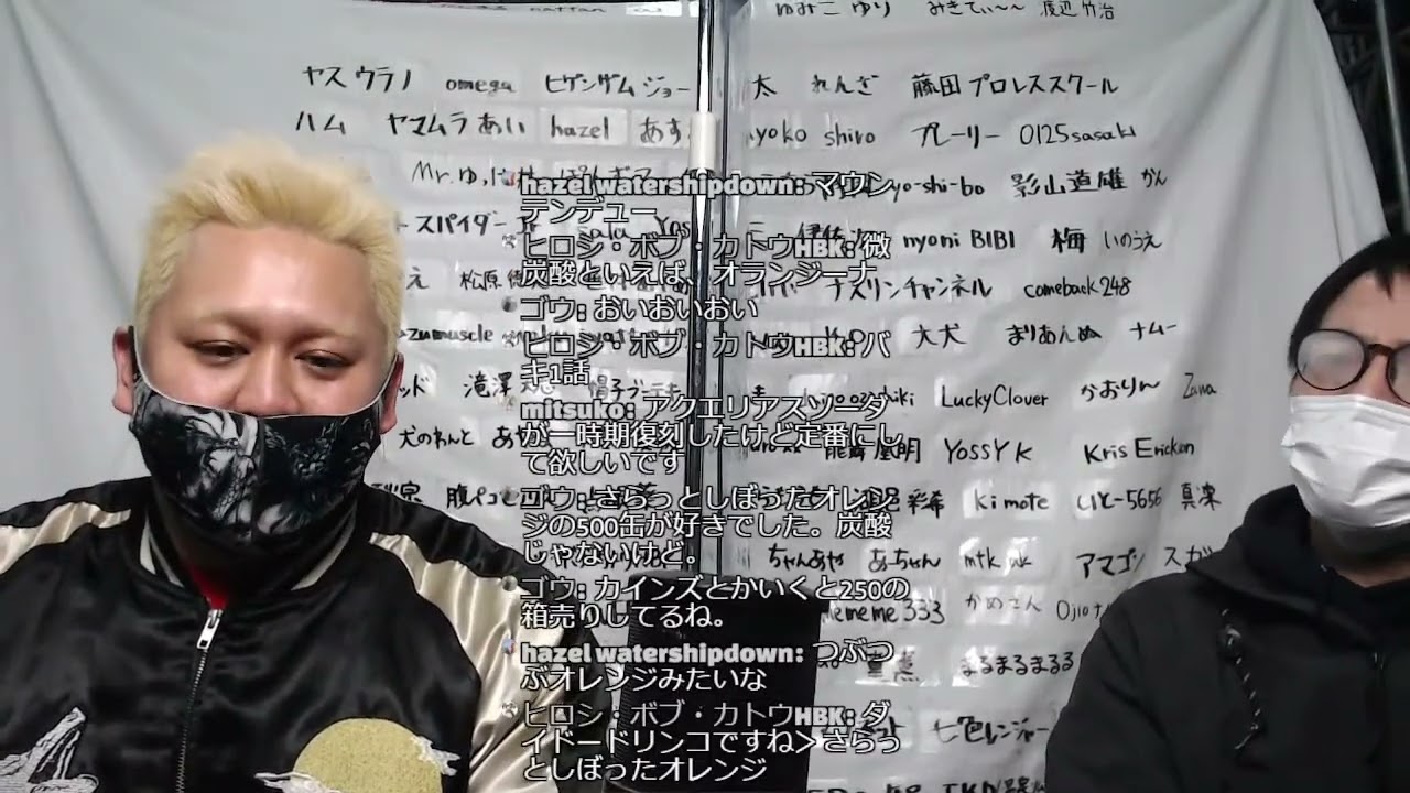 2AWYouTube企画 2WF season9 #6 滝澤大志、仁木琢郎 vs チチャリート翔暉、趙雲子龍
