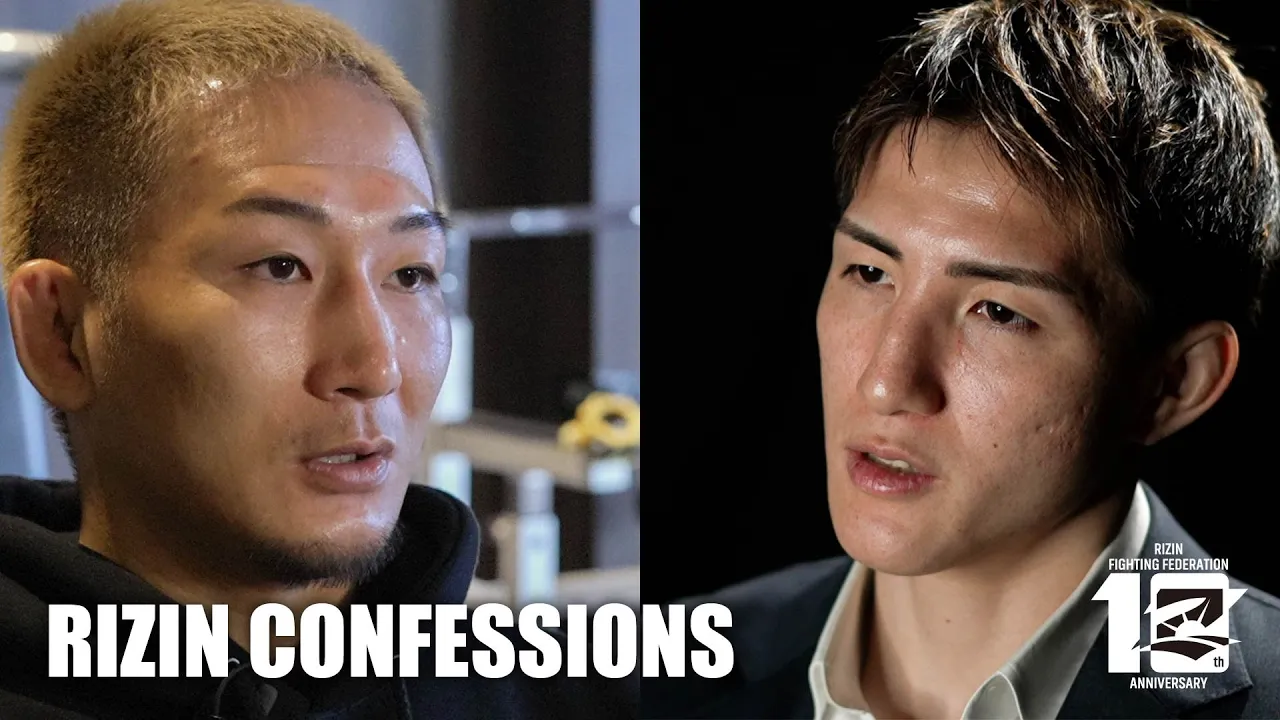 【番組】RIZIN CONFESSIONS #174 | 井上直樹 vs. 元谷友貴 / 酒井リョウ vs. エドポロキング