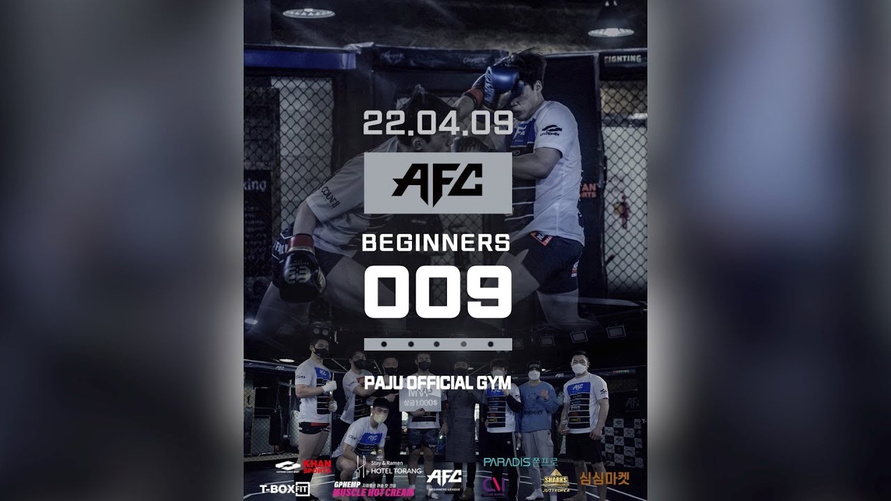 AFC BEGINNERS 09 background