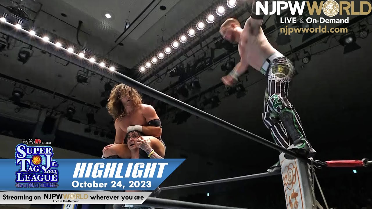 SUPER Jr. TAG LEAGUE 2023 ~Road to POWER STRUGGLE ~ Night 2 HIGHLIGHT|NJPW, 10/24/23