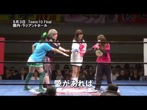 Teens10 Final(2017/5/3)Digest