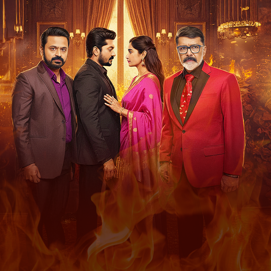 Suryavamsha : Fire of Humiliation poster