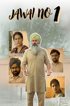 Jawai No. 3