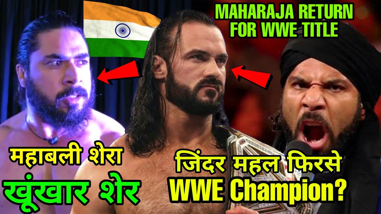 Jinder Mahal Coming For Drew McIntyre. Mahabali Shera Dominates Again. WWE Raw 25 January 2020 background