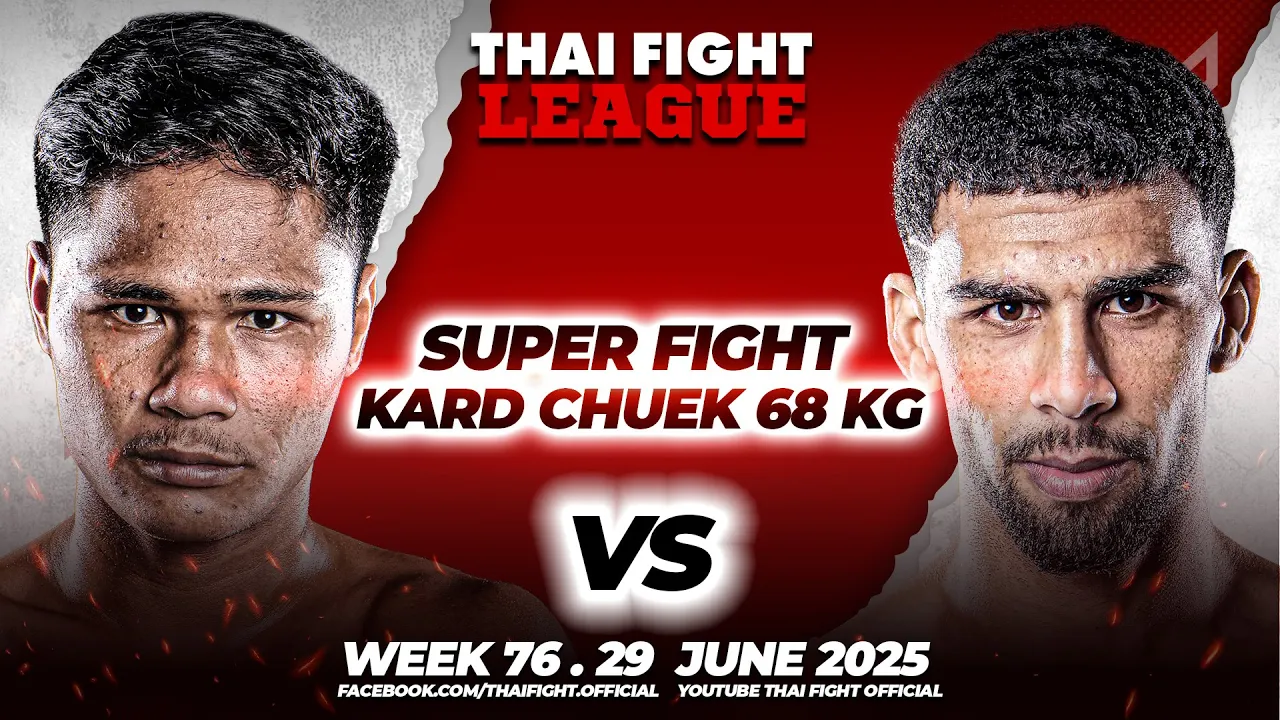 วรจักรเล็ก เกียรติฉัตรชัย VS อาหมัด เอล ฮัมดูนี่ | THAI FIGHT LEAGUE #76 | ไทยไฟท์ลีก #76 background