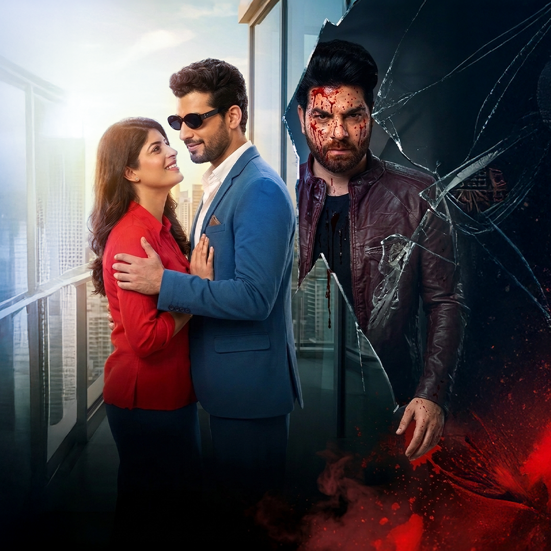 Blind Love Deadly Truth — blurred background