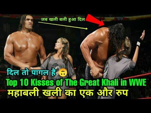 द ग्रेट खली को WWE में जब जब हुआ प्यार का अहसास।