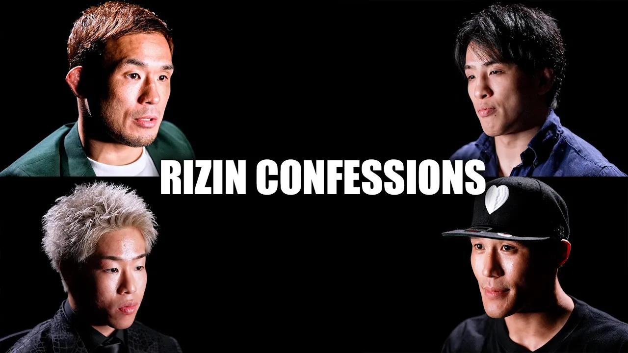 【番組】RIZIN CONFESSIONS #187 | RIZIN WORLD GP 2025 フライ級トーナメント