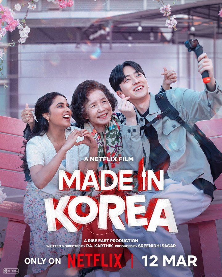 Made in Korea | Watch on Movi47