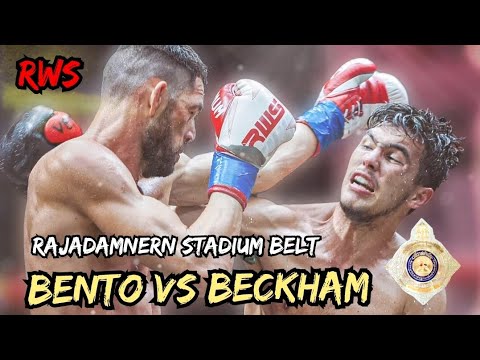 Muay Thai Rajadamnern Title Fight Bento Vs Beckham Banchamek in RWS background