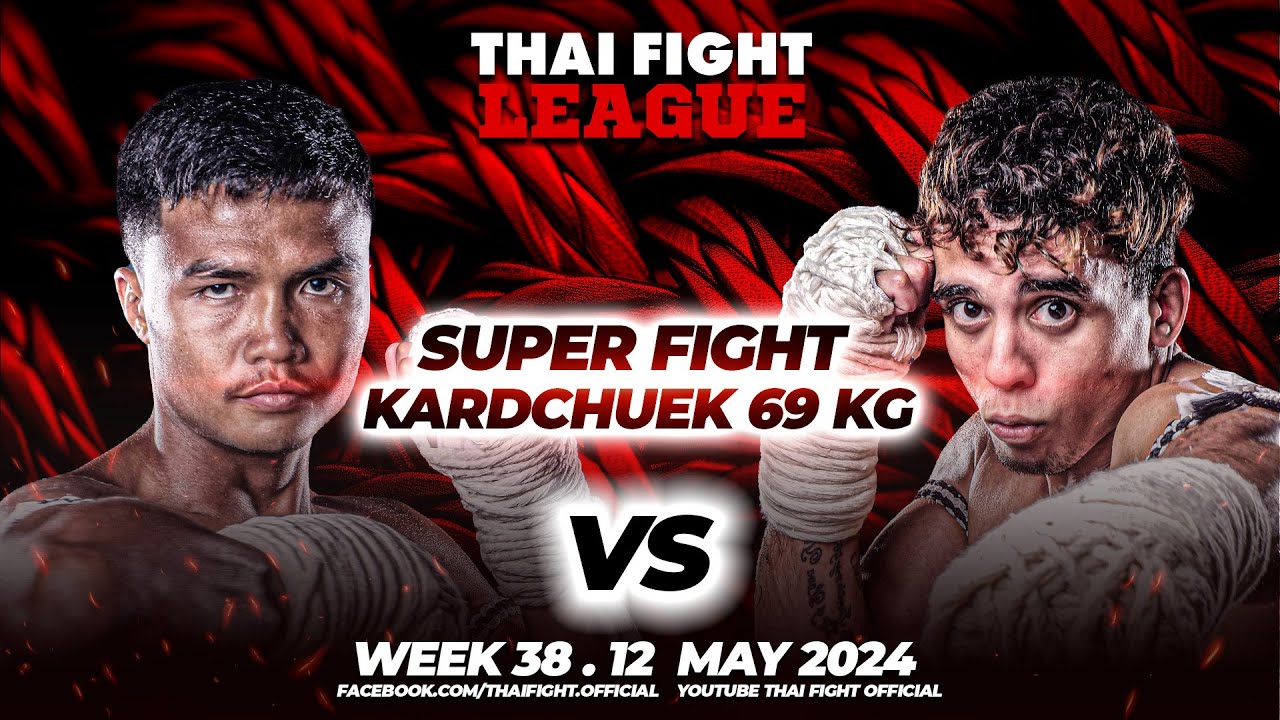 เพชรบูรพา เพชรชมพู VS อะยูบ นูรี่ | THAI FIGHT LEAGUE #38 | ไทยไฟท์ลีก #38 backdrop